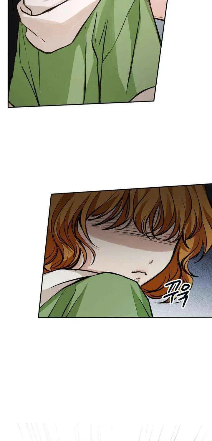 All You Need Is Perfection Chapter 21 page 69 - 