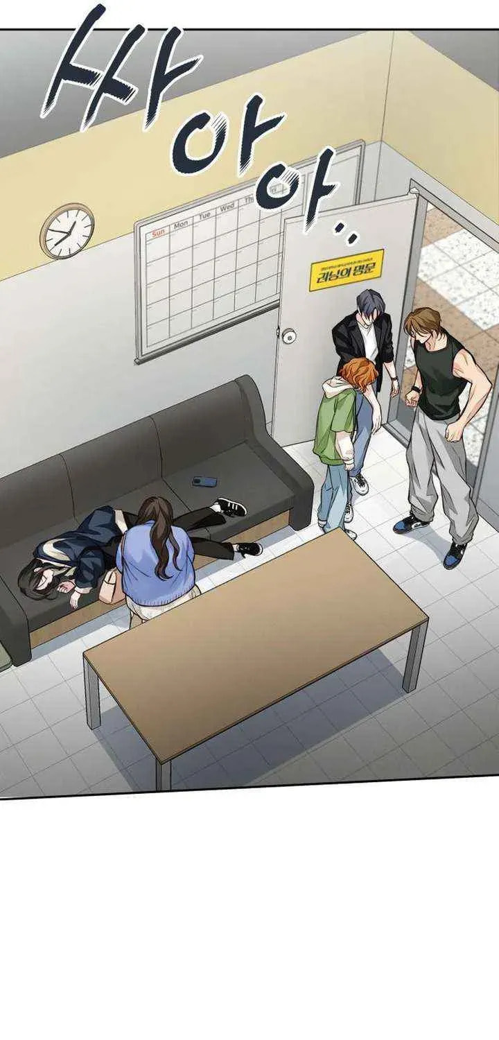 All You Need Is Perfection Chapter 21 page 72 - 