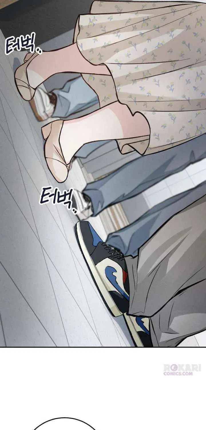 All You Need Is Perfection Chapter 21 page 82 - 