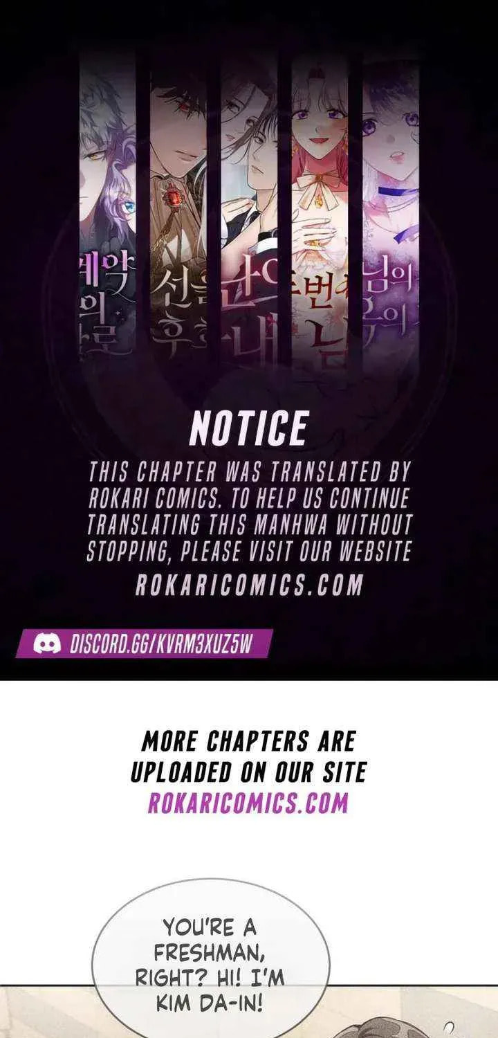 All You Need Is Perfection Chapter 22 page 2 - 