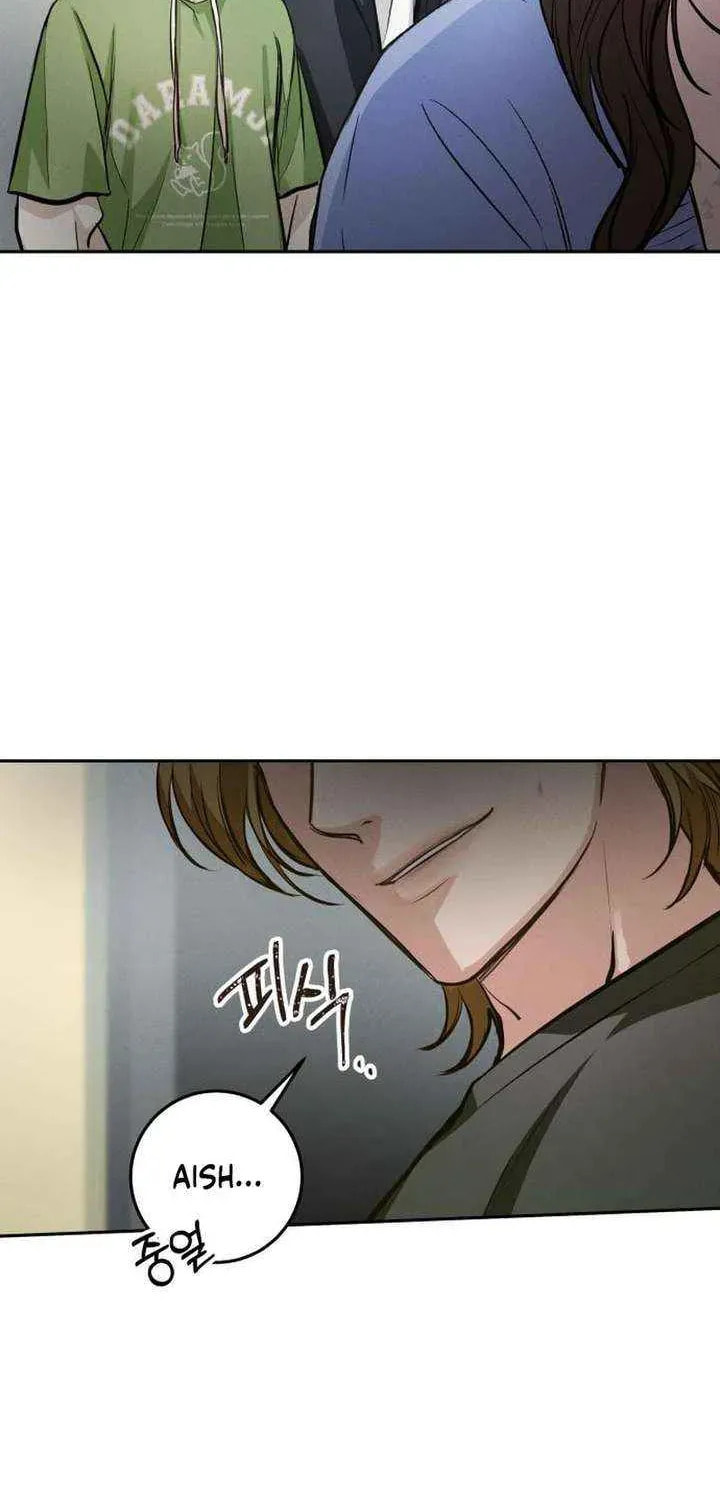 All You Need Is Perfection Chapter 22 page 27 - 