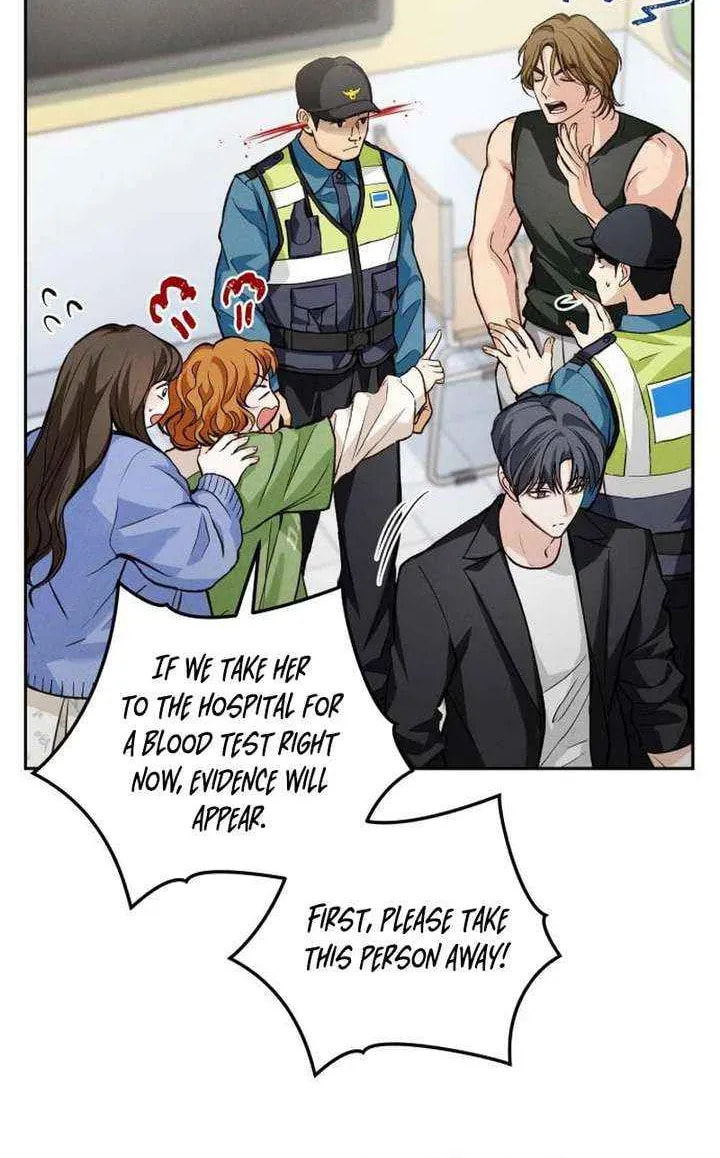 All You Need Is Perfection Chapter 22 page 49 - 