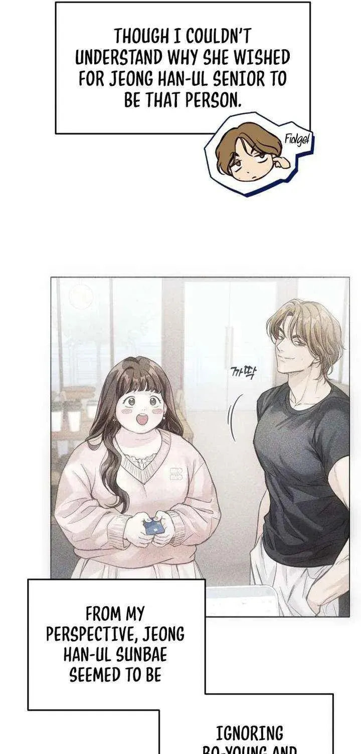 All You Need Is Perfection Chapter 22 page 8 - 