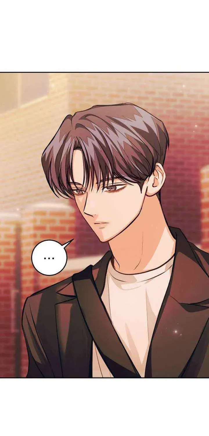 All You Need Is Perfection Chapter 23 page 16 - 