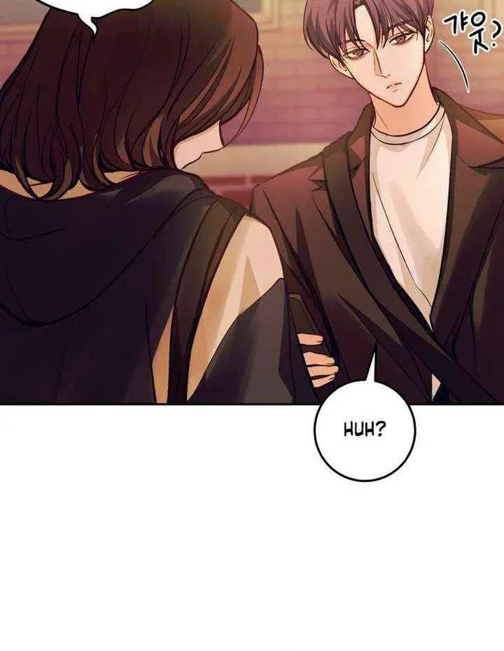 All You Need Is Perfection Chapter 23 page 24 - 