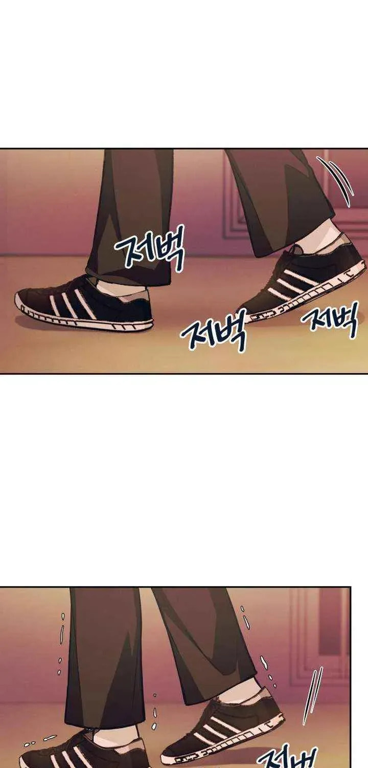 All You Need Is Perfection Chapter 23 page 27 - 