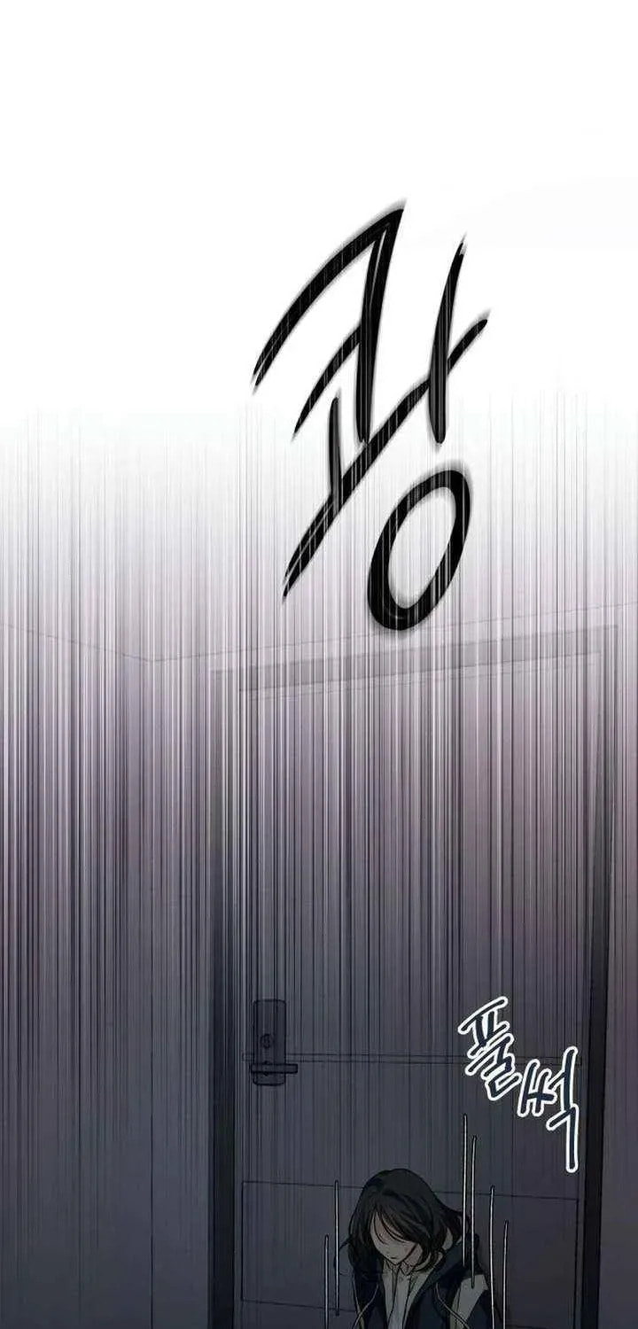 All You Need Is Perfection Chapter 23 page 29 - 