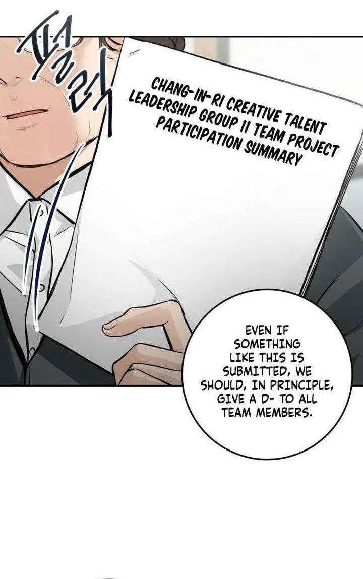 All You Need Is Perfection Chapter 23 page 48 - 