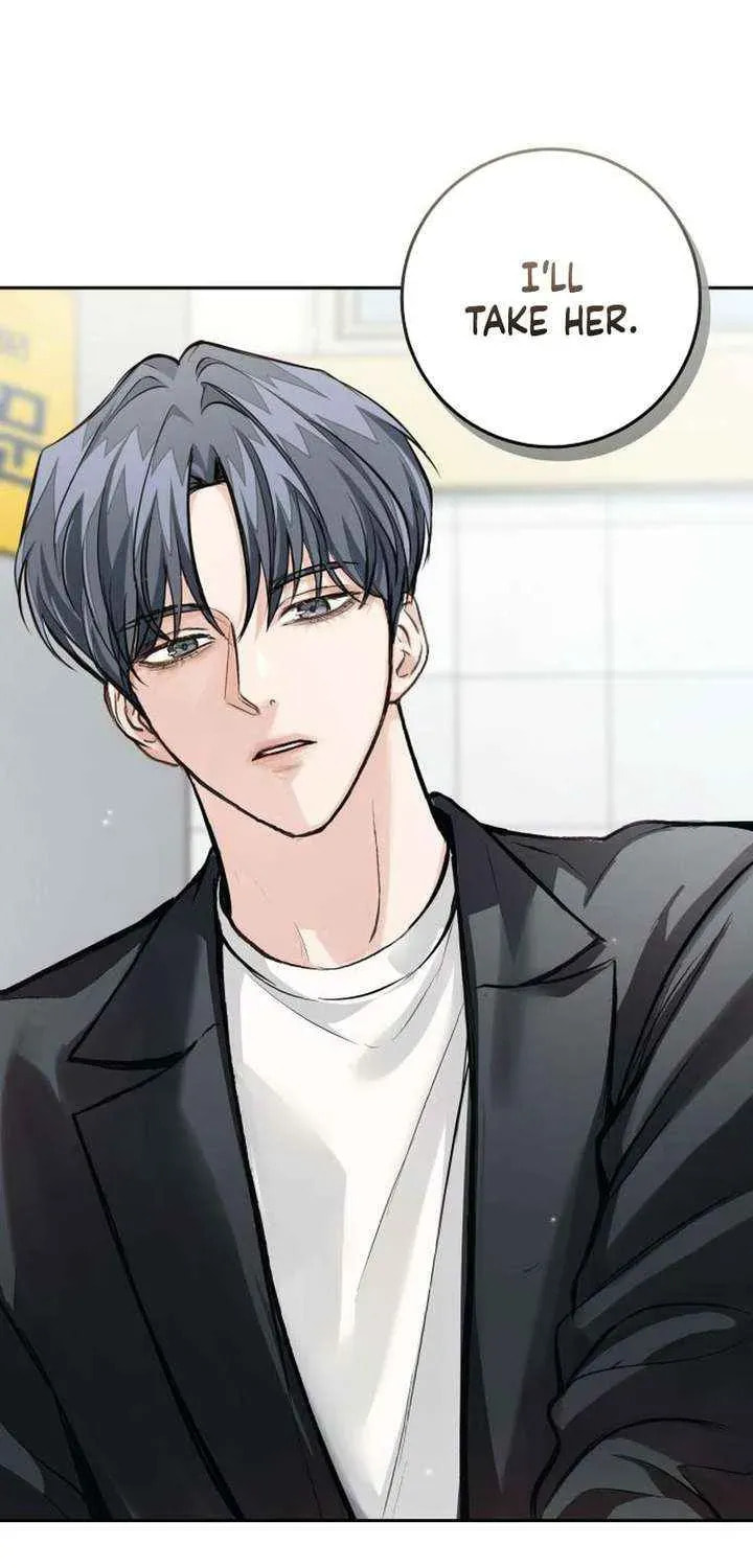 All You Need Is Perfection Chapter 23 page 7 - 