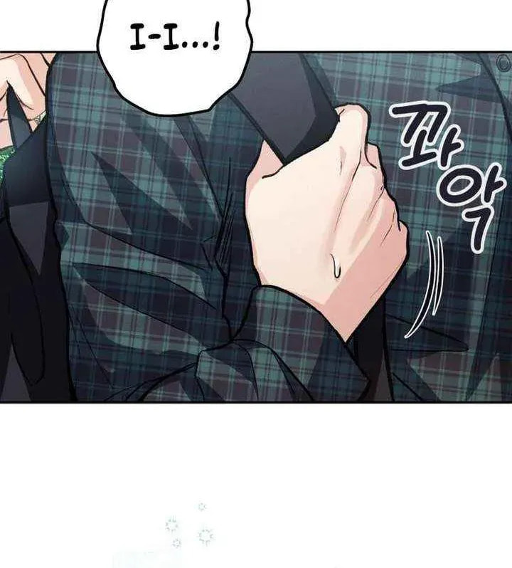 All You Need Is Perfection Chapter 23 page 66 - 