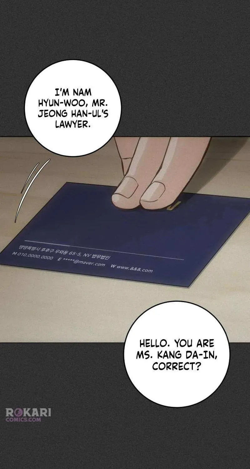 All You Need Is Perfection Chapter 24 page 13 - 