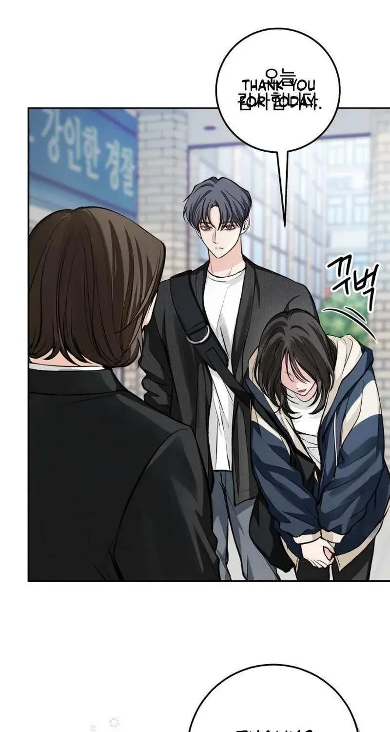 All You Need Is Perfection Chapter 24 page 3 - 