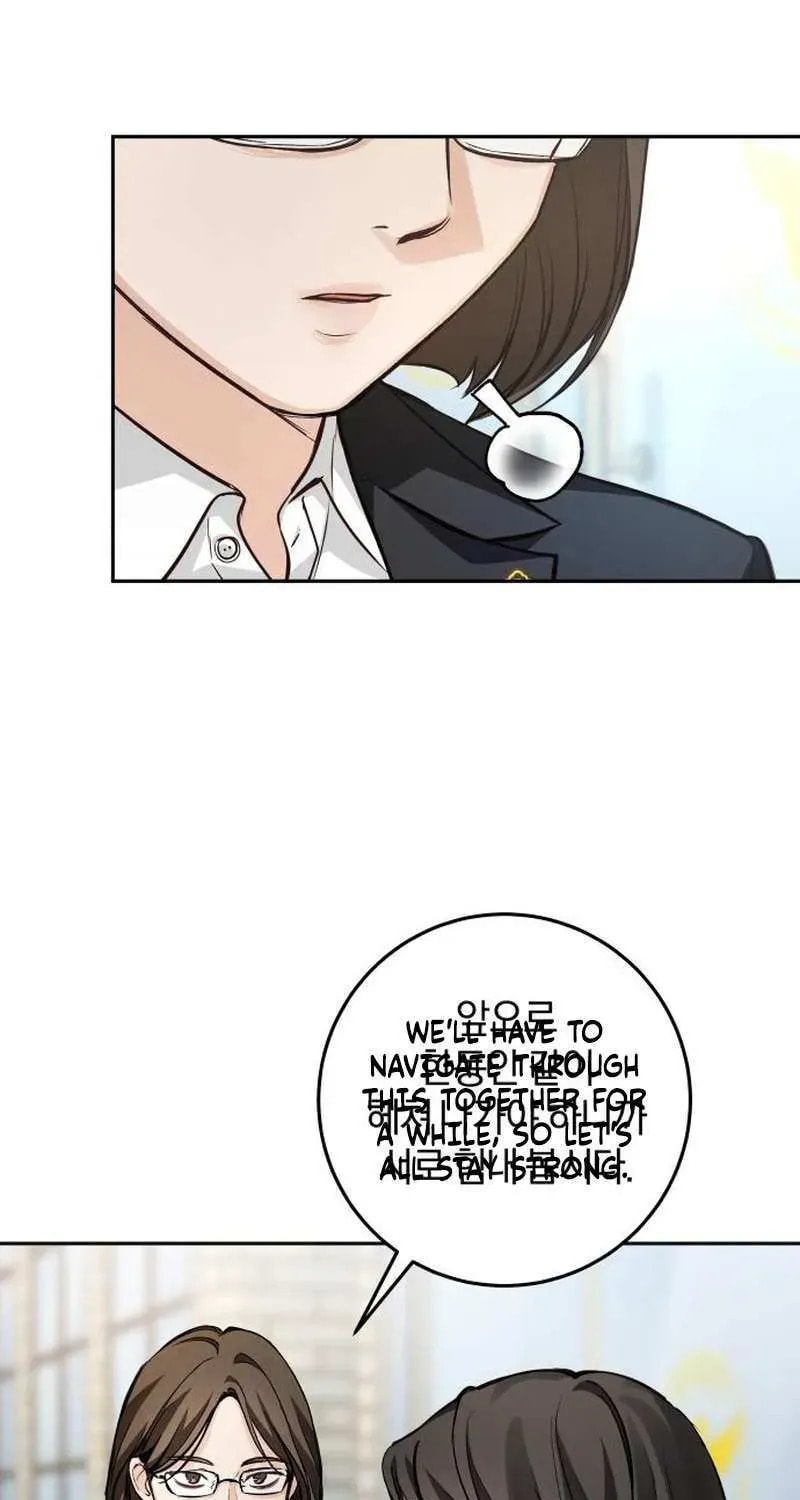 All You Need Is Perfection Chapter 24 page 5 - 