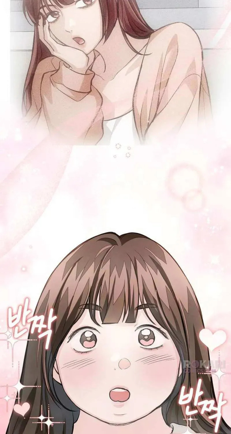 All You Need Is Perfection Chapter 24 page 61 - 