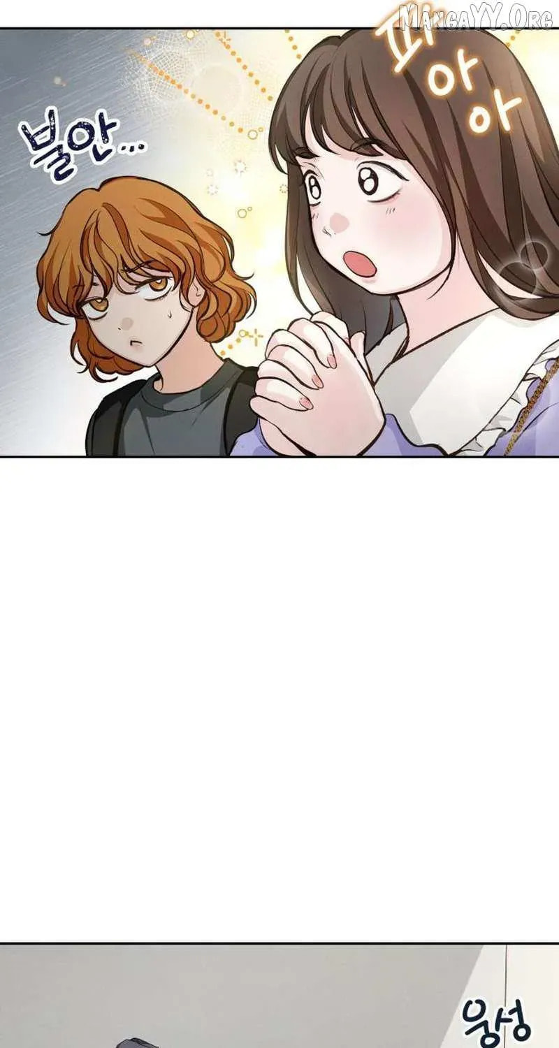 All You Need Is Perfection Chapter 24 page 63 - 