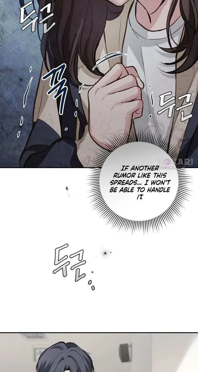 All You Need Is Perfection Chapter 24 page 74 - 