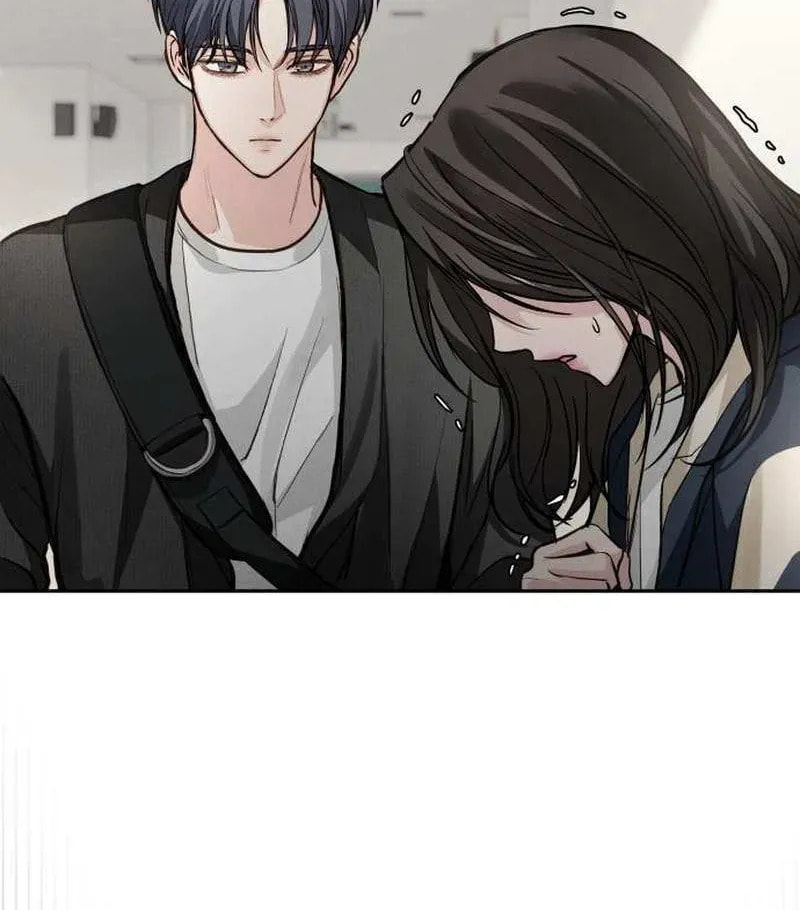 All You Need Is Perfection Chapter 24 page 75 - 
