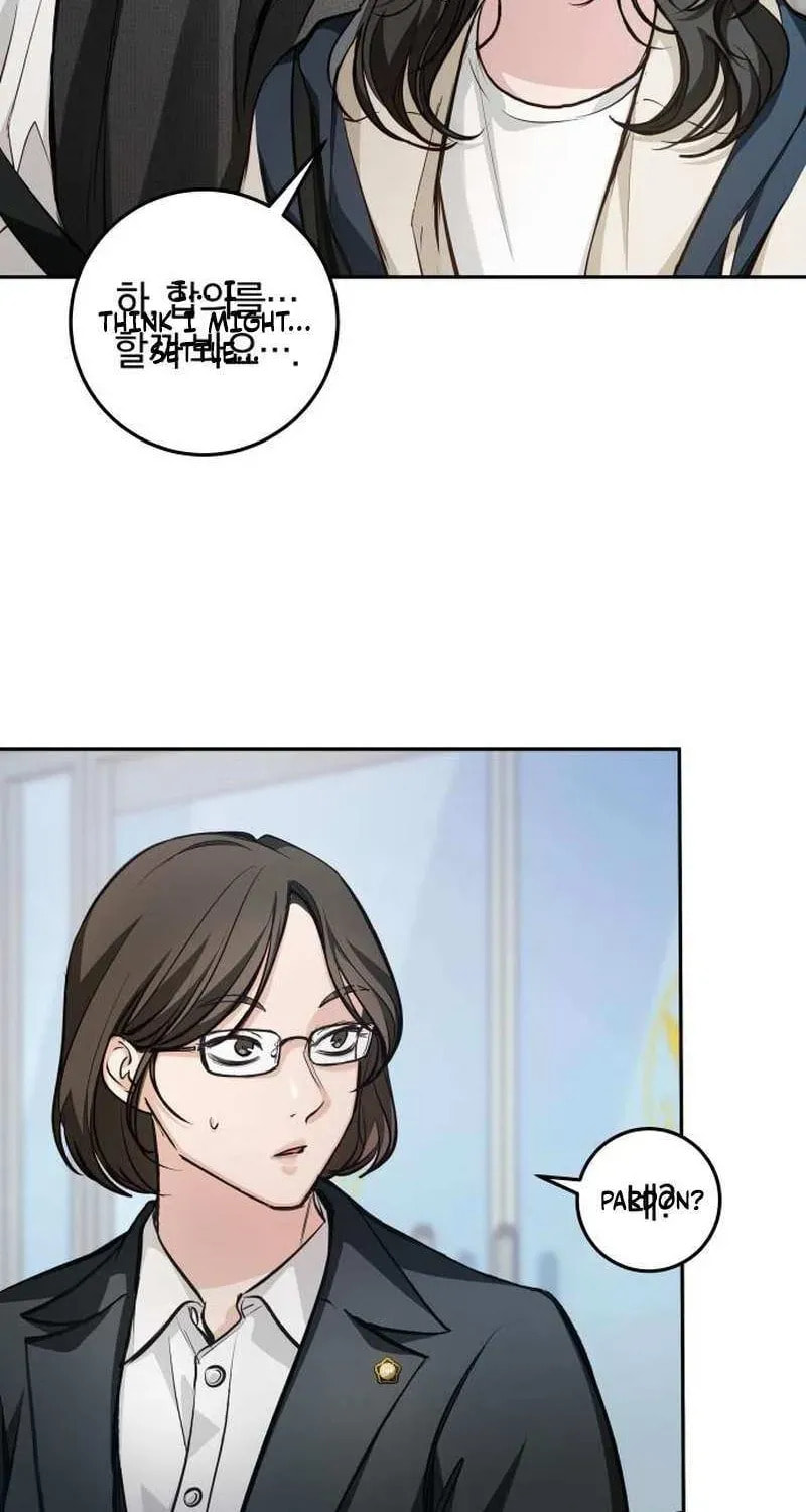 All You Need Is Perfection Chapter 24 page 9 - 