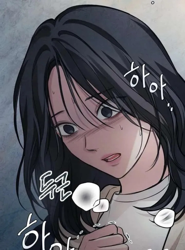 All You Need Is Perfection Chapter 25 page 21 - 