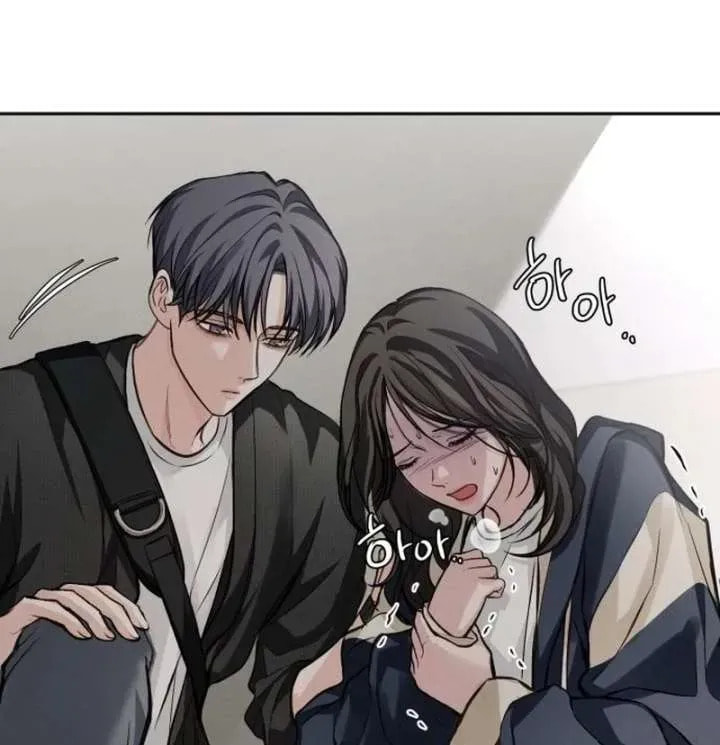 All You Need Is Perfection Chapter 25 page 24 - 