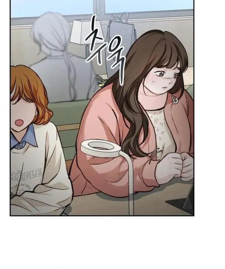 All You Need Is Perfection Chapter 25 page 58 - 
