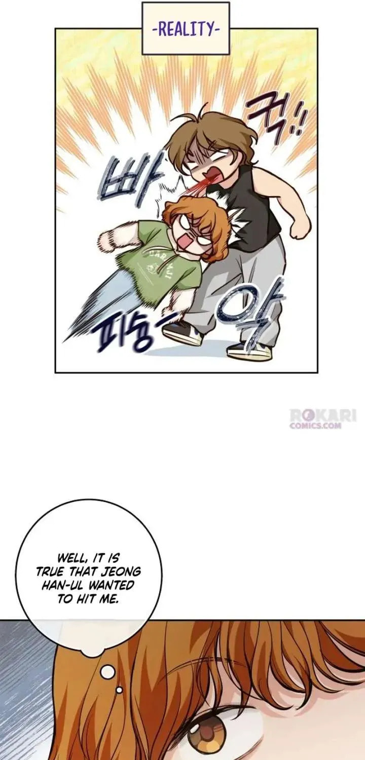 All You Need Is Perfection Chapter 25 page 9 - 