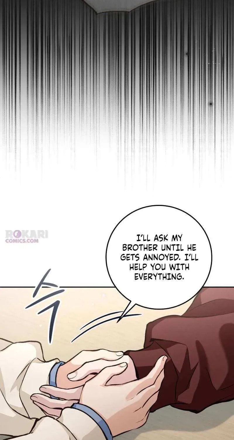 All You Need Is Perfection Chapter 26 page 17 - 