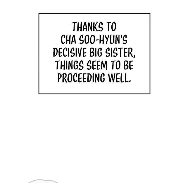 All You Need Is Perfection Chapter 26 page 42 - 