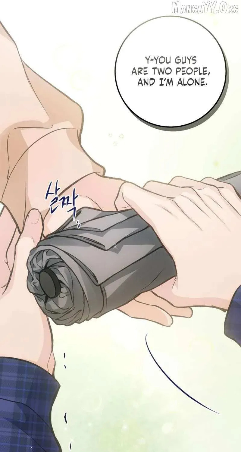 All You Need Is Perfection Chapter 26 page 85 - 