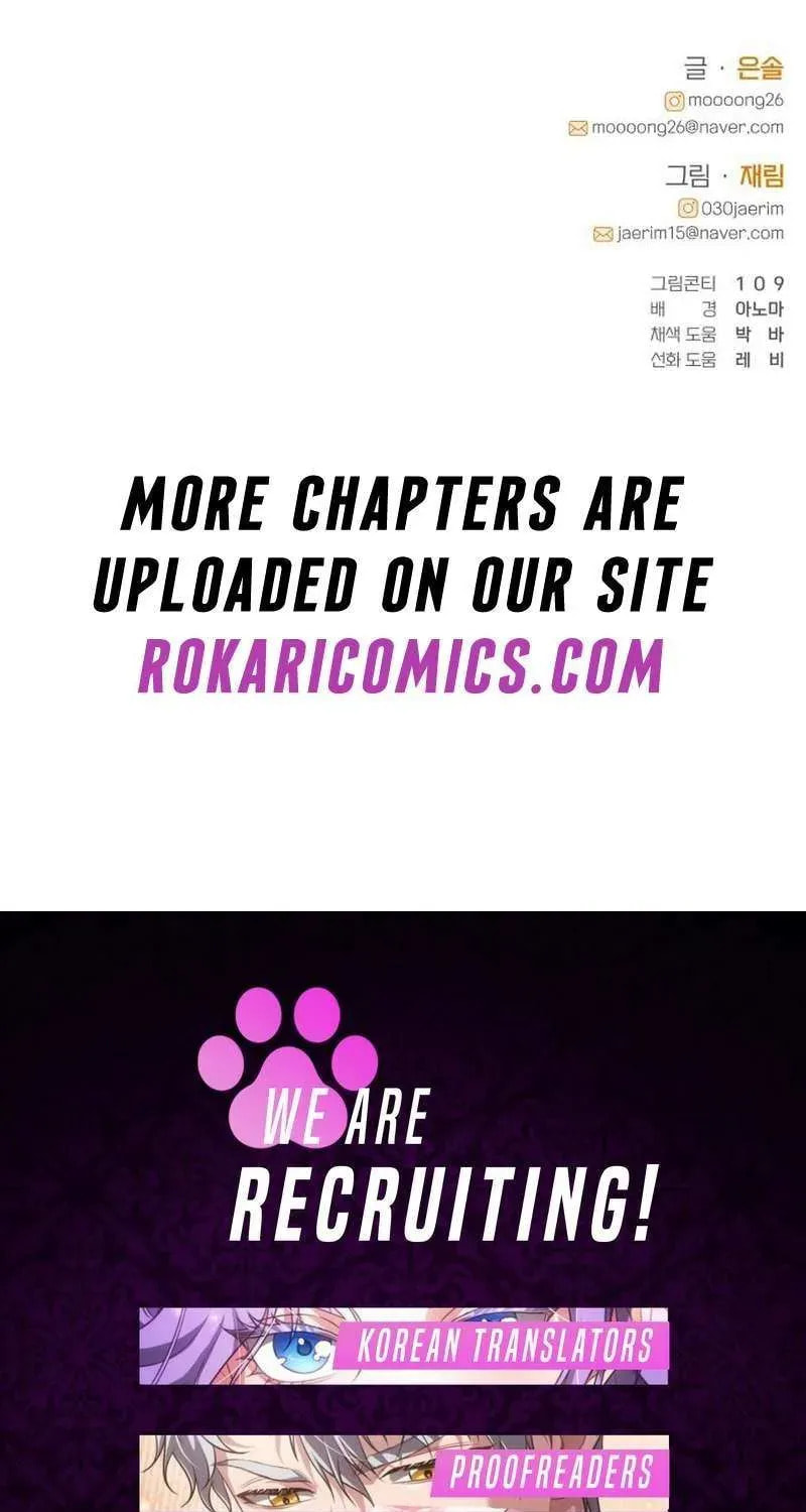 All You Need Is Perfection Chapter 26 page 94 - 