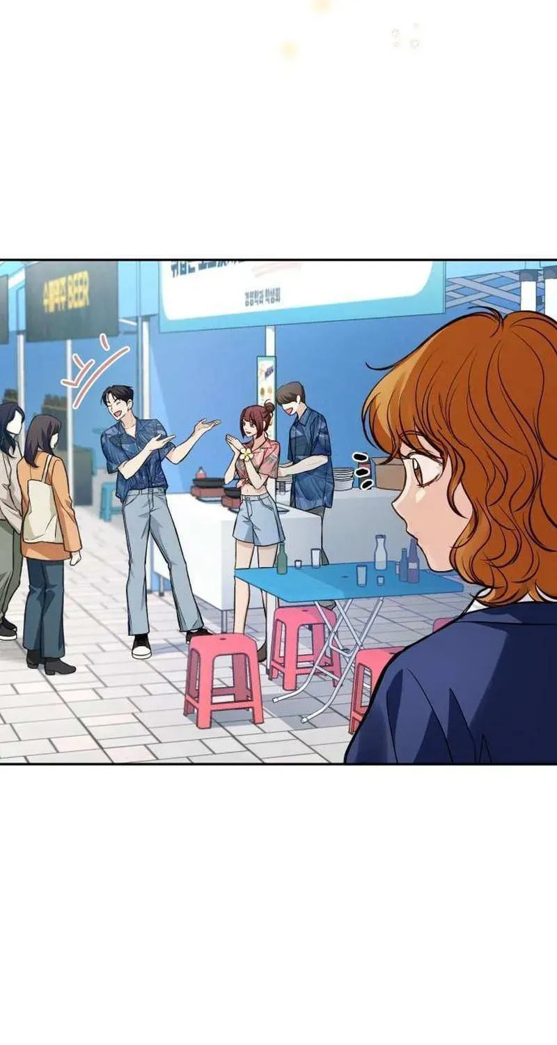 All You Need Is Perfection Chapter 27 page 23 - 