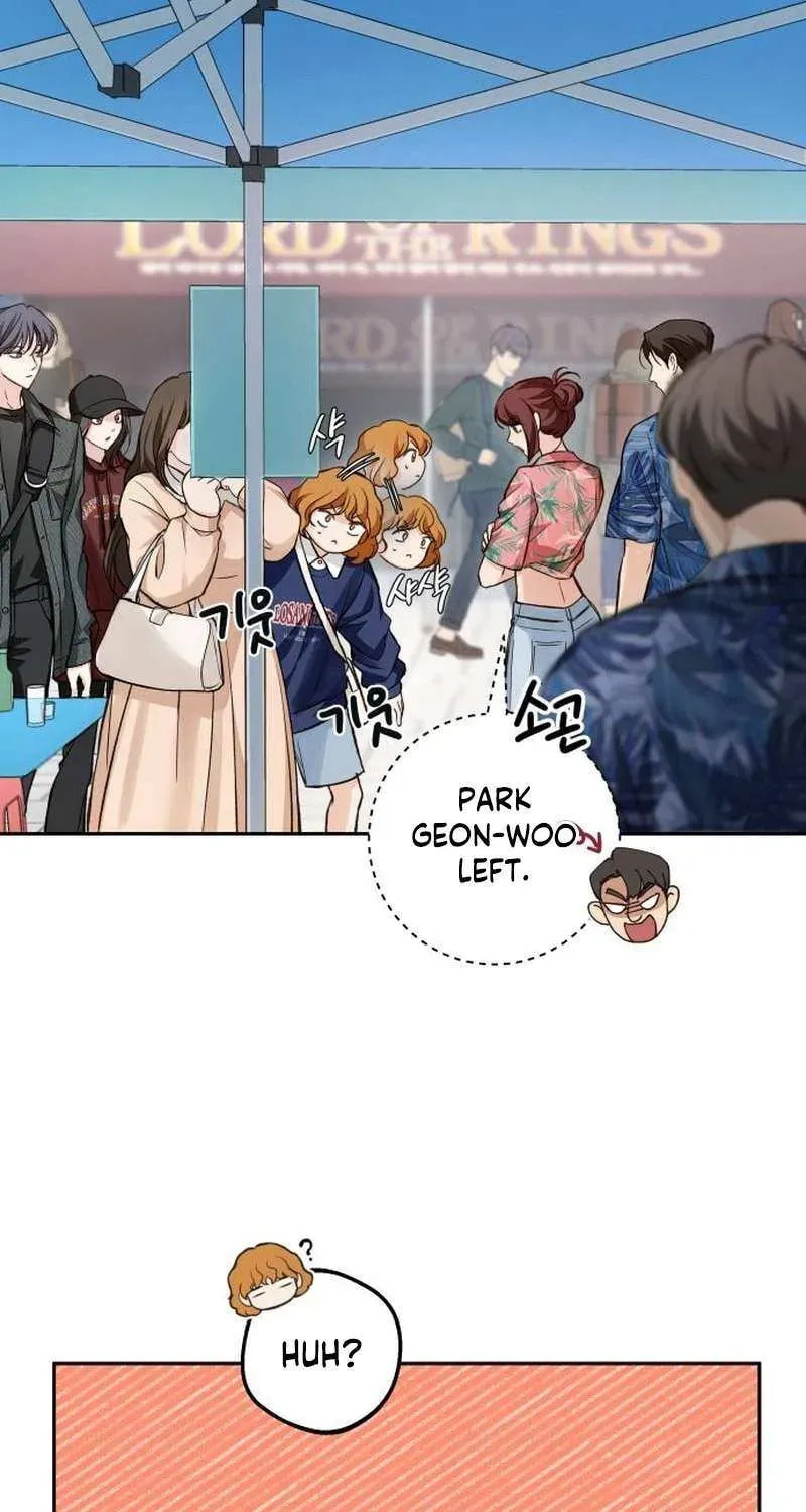 All You Need Is Perfection Chapter 27 page 26 - 