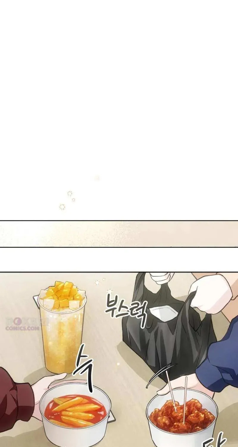 All You Need Is Perfection Chapter 27 page 33 - 
