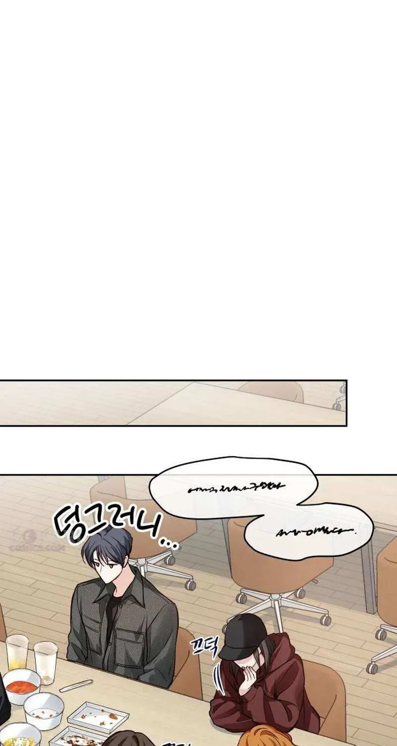 All You Need Is Perfection Chapter 27 page 59 - 