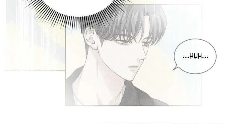 All You Need Is Perfection Chapter 27 page 8 - 