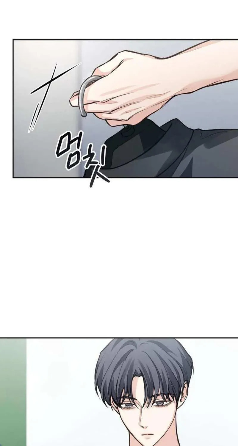 All You Need Is Perfection Chapter 27 page 80 - 