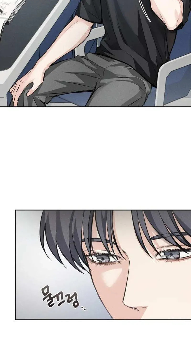 All You Need Is Perfection Chapter 27 page 86 - 
