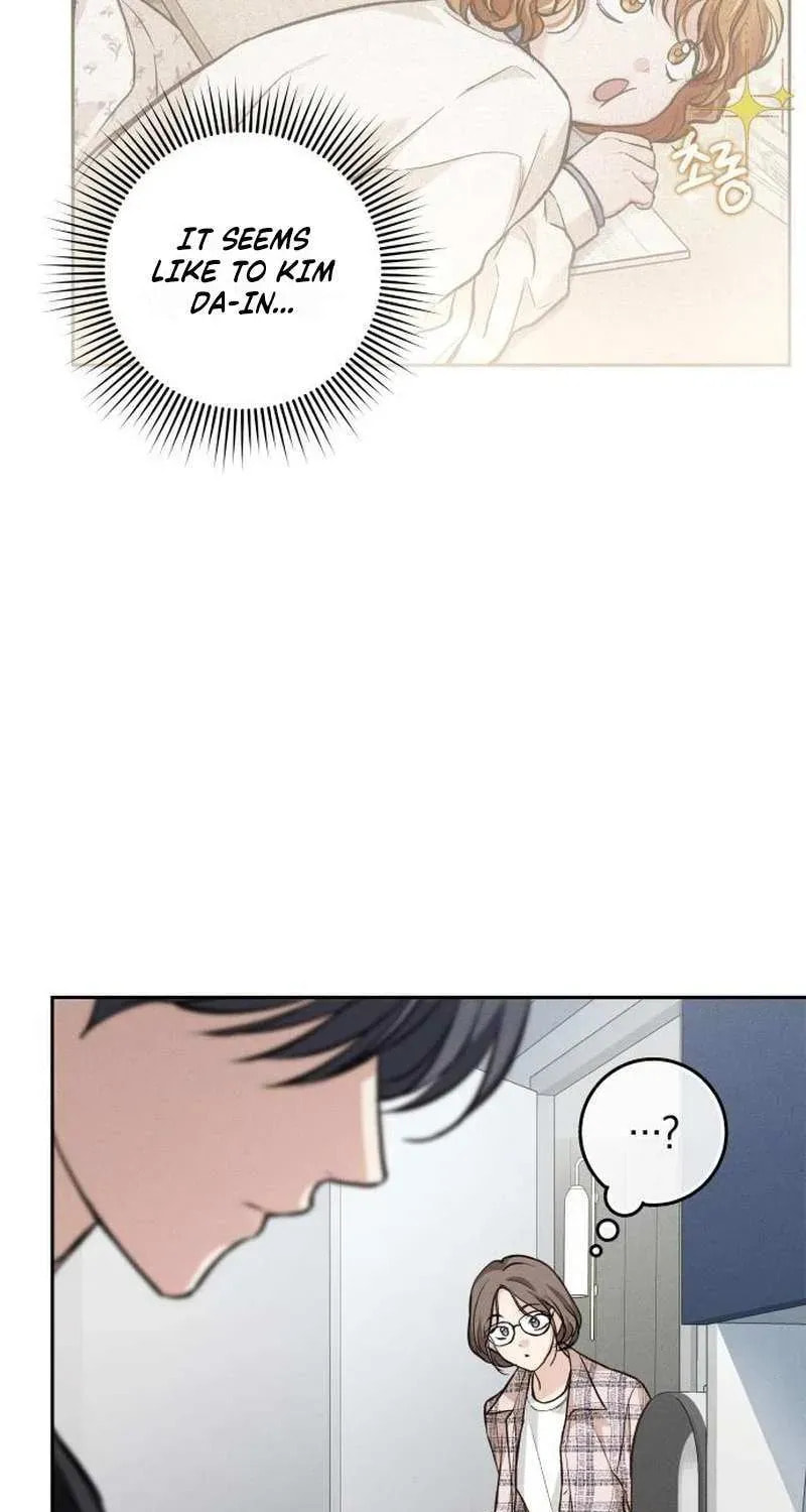 All You Need Is Perfection Chapter 27 page 89 - 