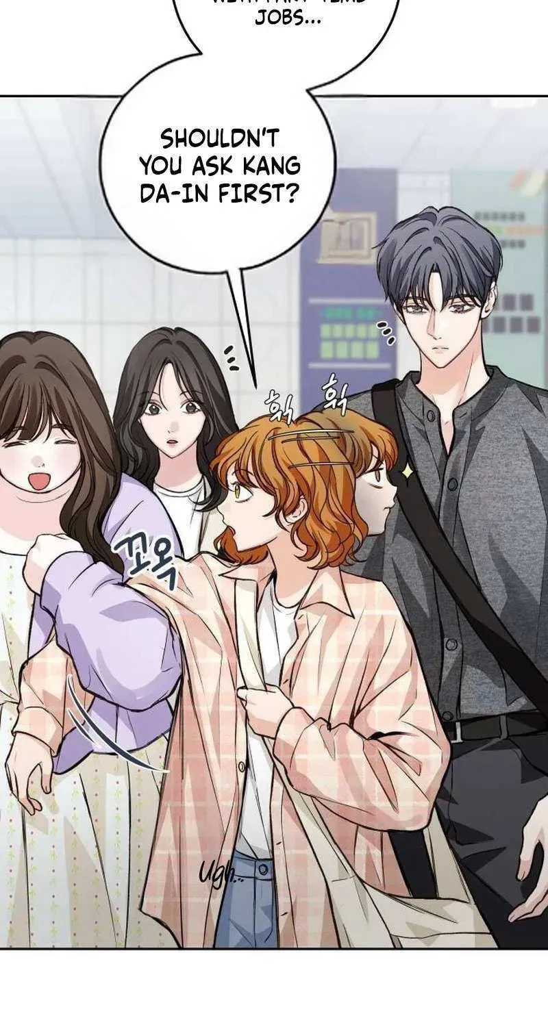 All You Need Is Perfection Chapter 28 page 30 - 