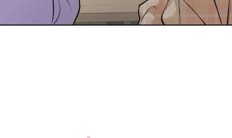 All You Need Is Perfection Chapter 28 page 41 - 