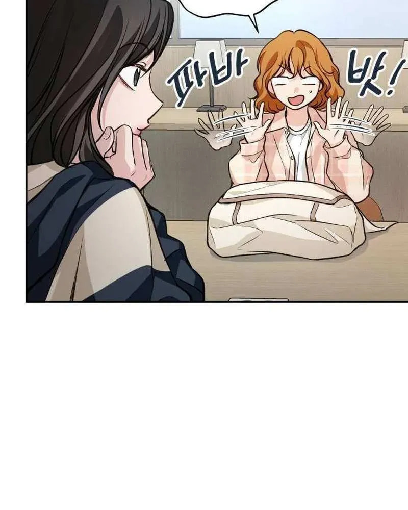 All You Need Is Perfection Chapter 28 page 48 - 