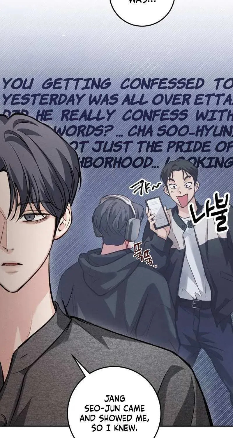 All You Need Is Perfection Chapter 28 page 53 - 