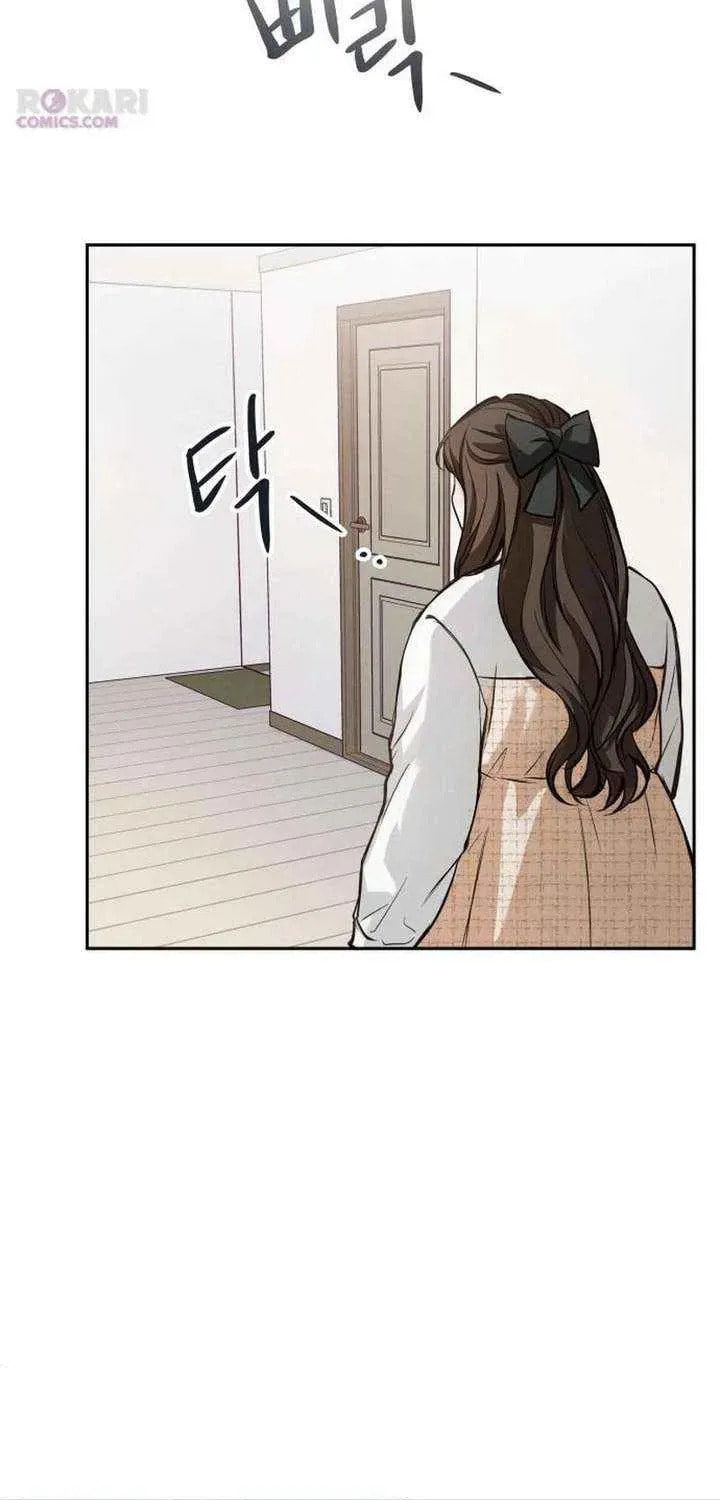 All You Need Is Perfection Chapter 29 page 11 - 