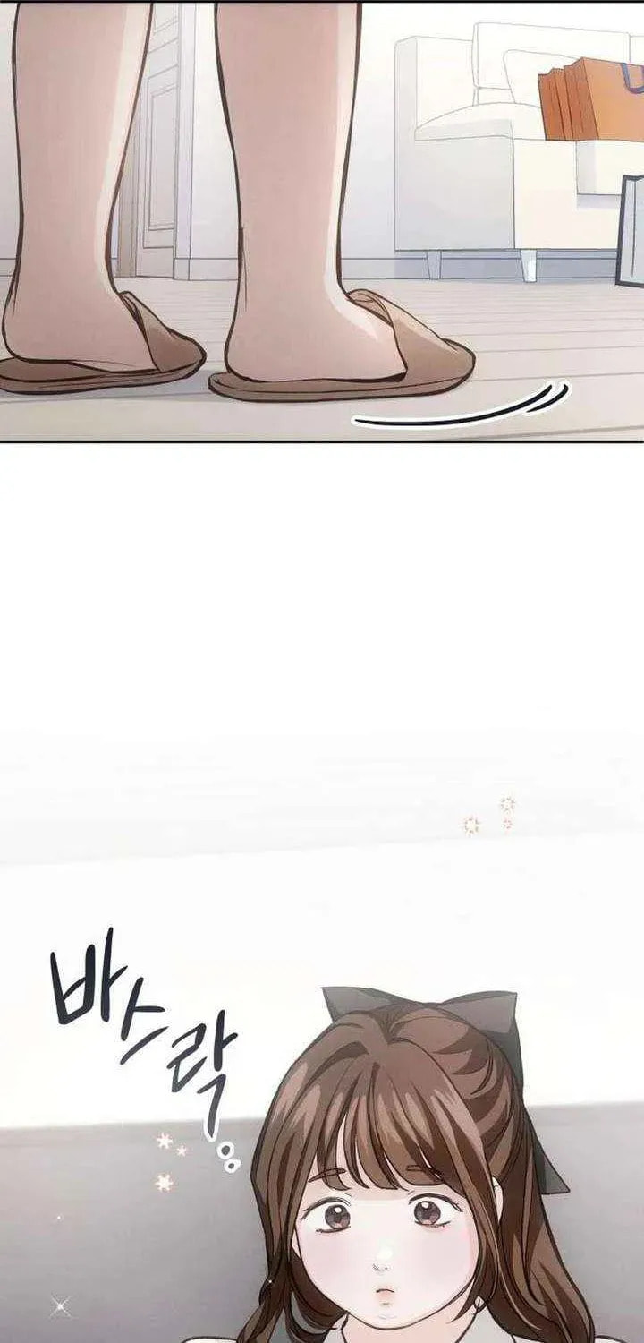 All You Need Is Perfection Chapter 29 page 12 - 