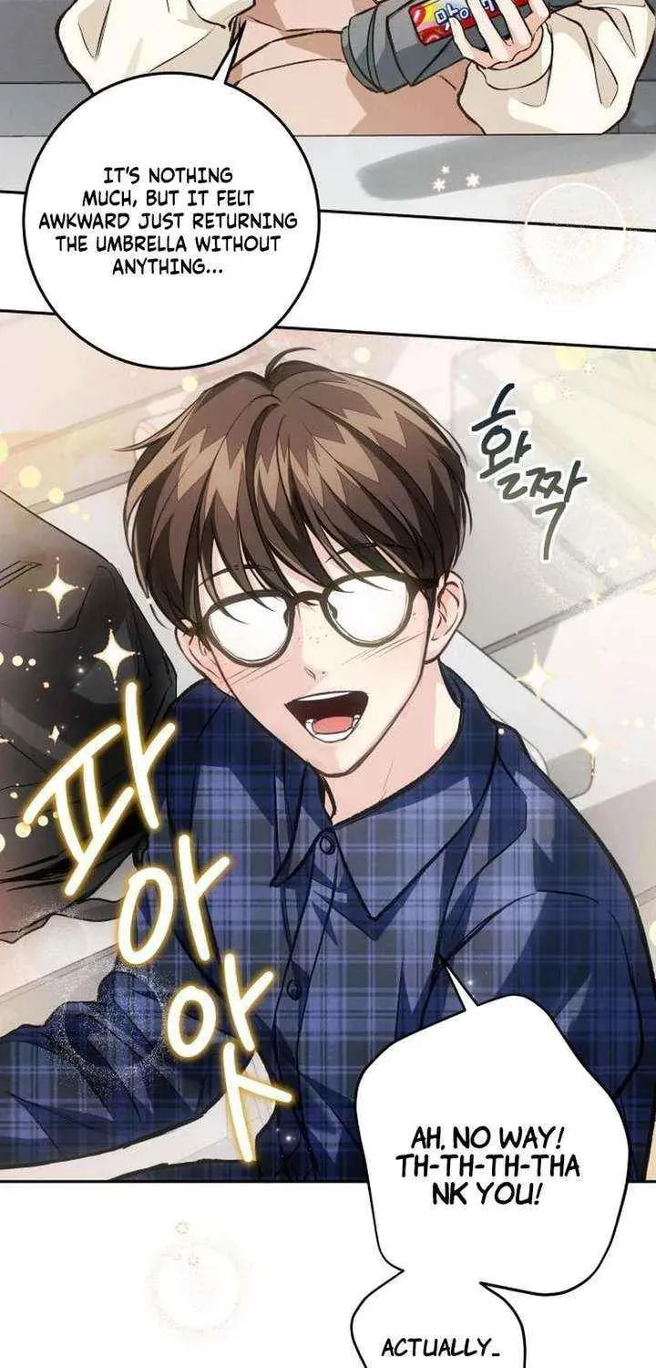 All You Need Is Perfection Chapter 29 page 24 - 
