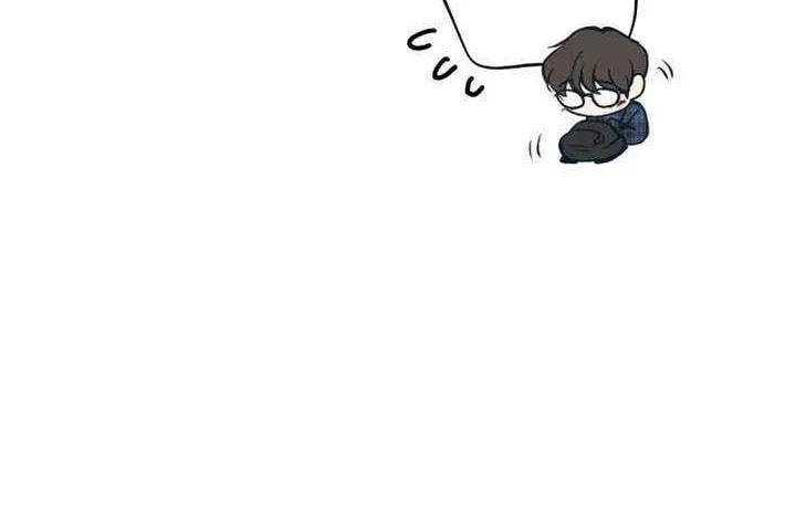 All You Need Is Perfection Chapter 29 page 25 - 