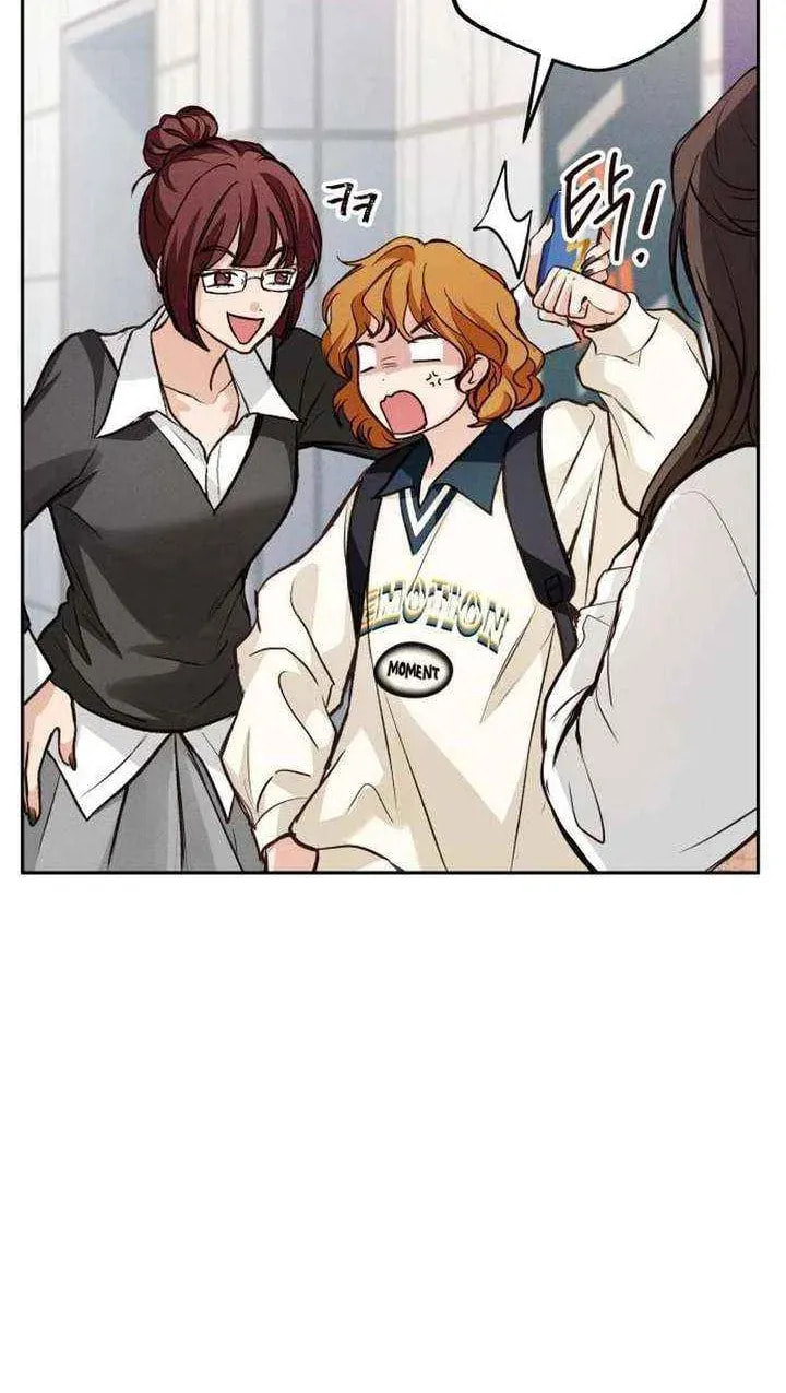 All You Need Is Perfection Chapter 29 page 55 - 