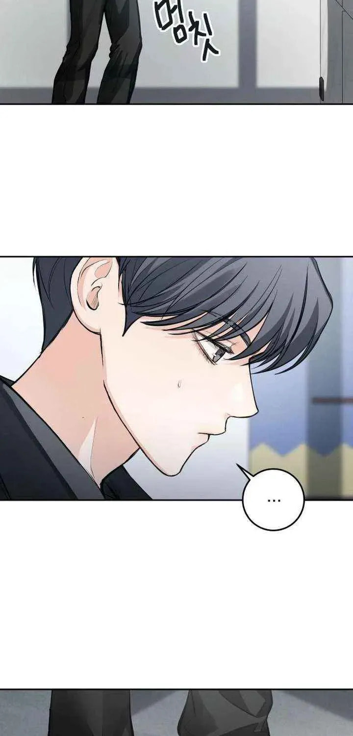 All You Need Is Perfection Chapter 29 page 82 - 
