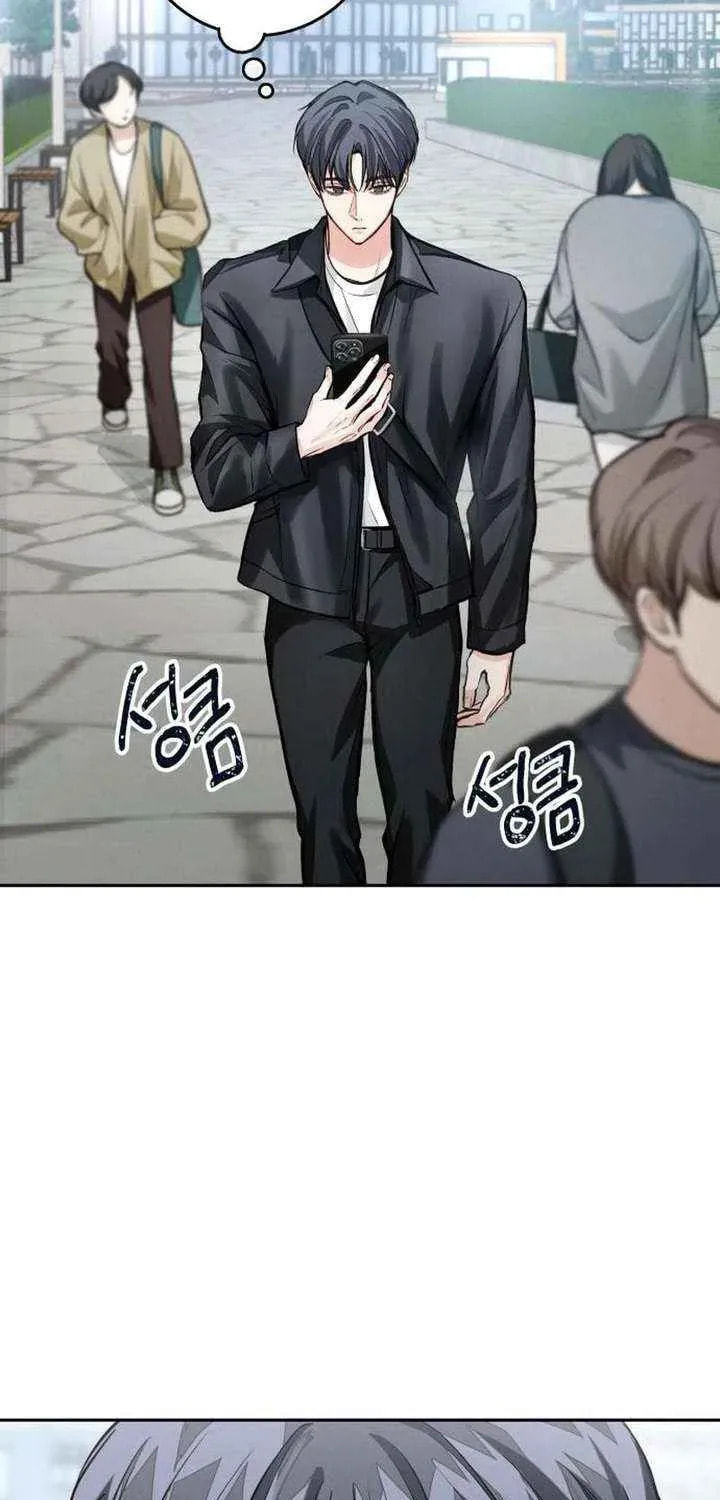 All You Need Is Perfection Chapter 29 page 84 - 