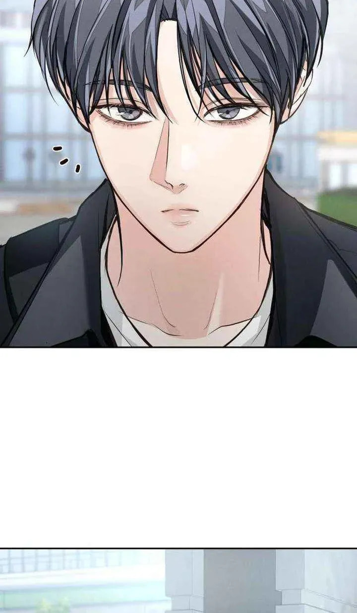 All You Need Is Perfection Chapter 29 page 85 - 